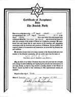 conversion certificate, Yirmᵊyahu